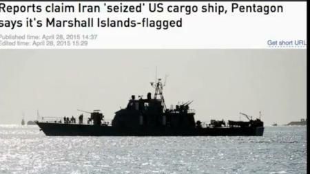 Navă cargo, capturată de Iran. Cei 24 de membri ai echipajului, asiatici şi est-europeni