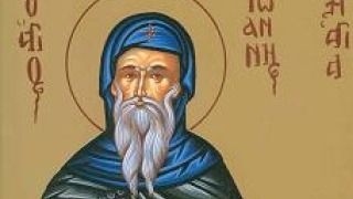 Ce sfânt sărbătoresc azi credincioșii ortodocși