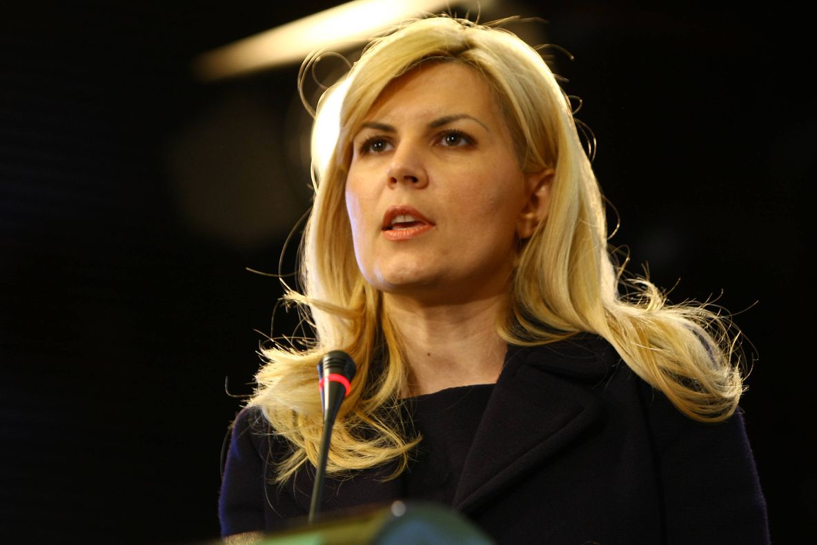 Dosarul "Gala Bute". Elena Udrea, audiată la cerere