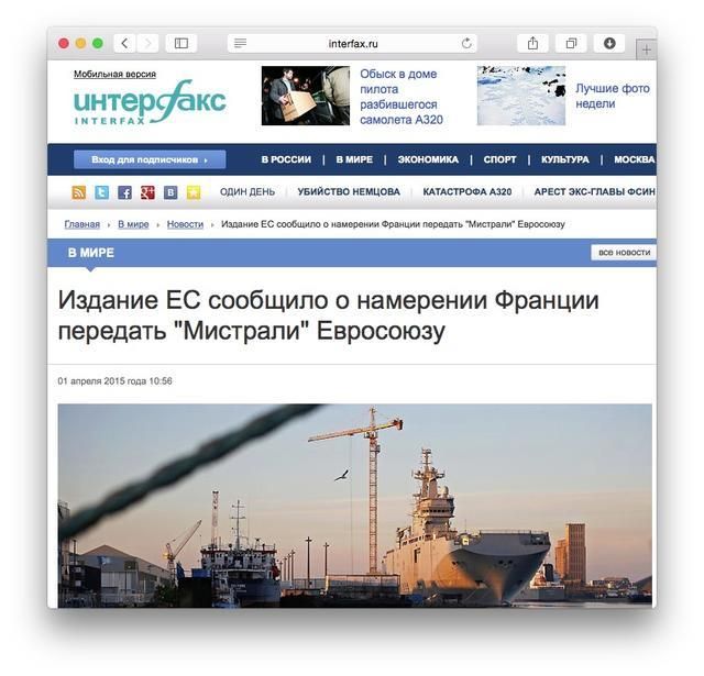 Ştirea care a păcălit întreaga presă din Rusia, de 1 Aprilie: are legătură cu războiul