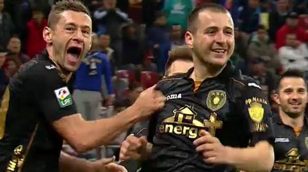 Steaua - ASA Tg. Mureş. Surpriză pe Arena Naţională. Oaspeţii au câştigat cu 1-0