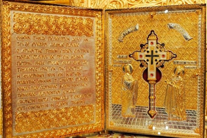 Zi importantă pentru toţi ortodocşii. Semnul Crucii s-a arătat pe cer la Ierusalim