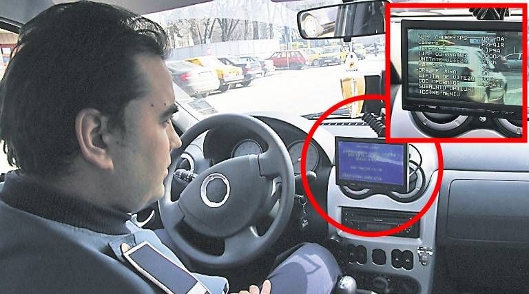 Record de viteză pe autostrada Bucureşti - Ploieşti. Poliţiştii au rămas miraţi