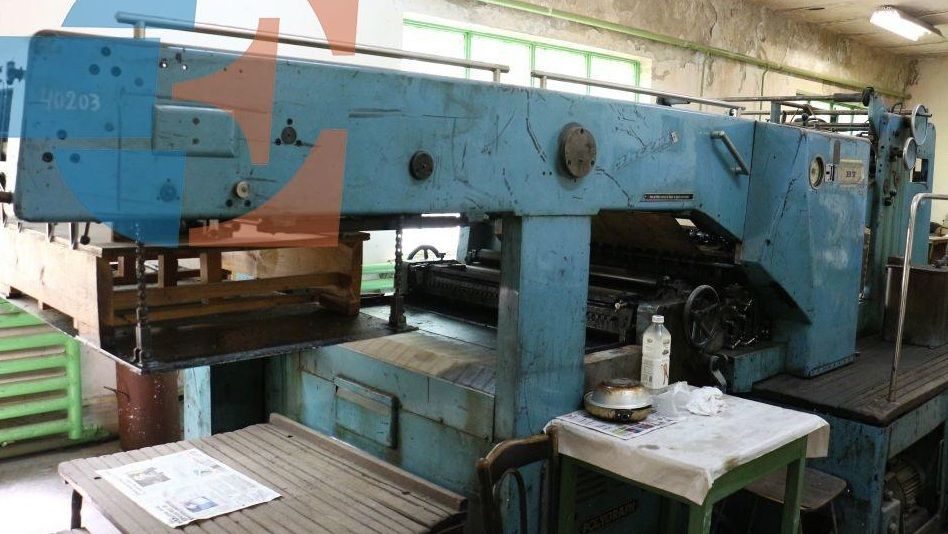 Spitalul de psihiatrie Socola vinde pe eBay un utilaj-mamut folosit în terapie