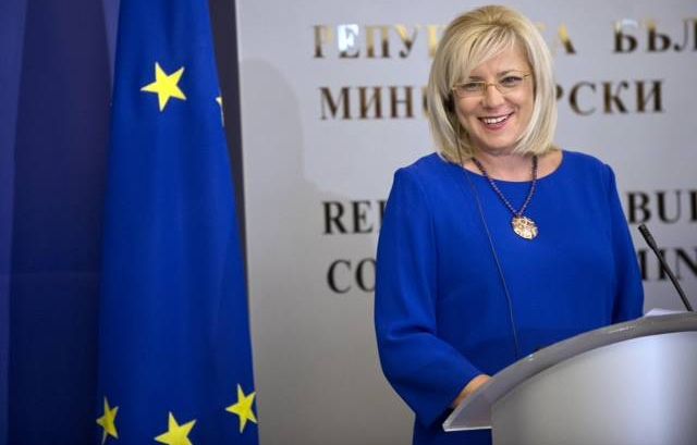 Undă verde de la Bruxelles pentru 8,2 miliarde euro pentru România