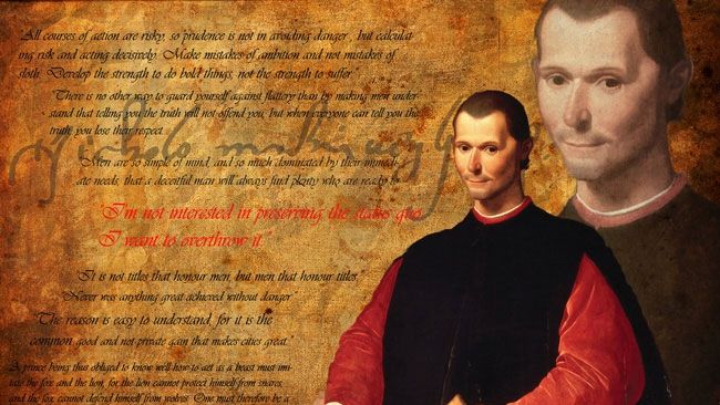 S-a întâmplat în data de 21 iunie