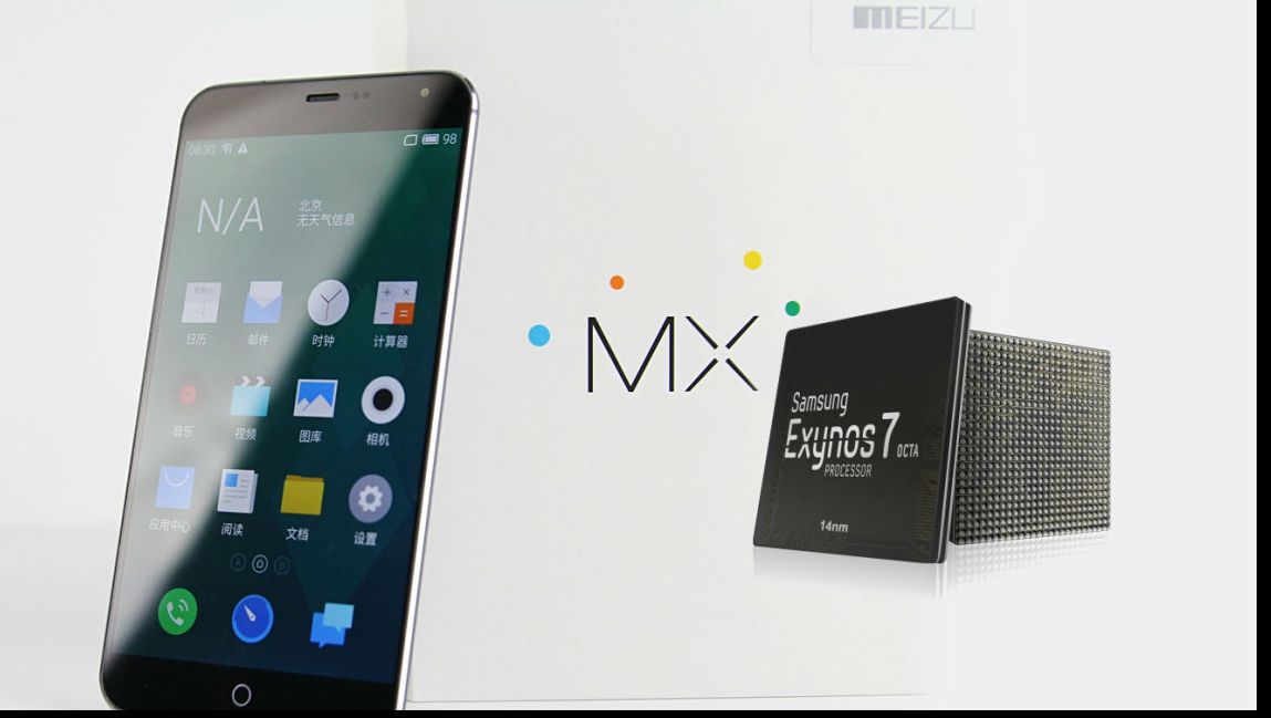 Chinezii iau cu asalt piața de telefoane! Noul lor smartphone va avea specificații impresionante