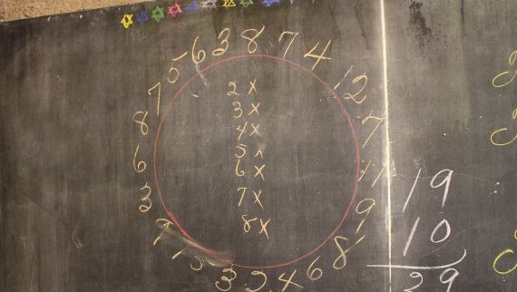 Descoperire uimitoare. Peste ce au dat câţiva muncitori care renovau mai multe săli de clasă