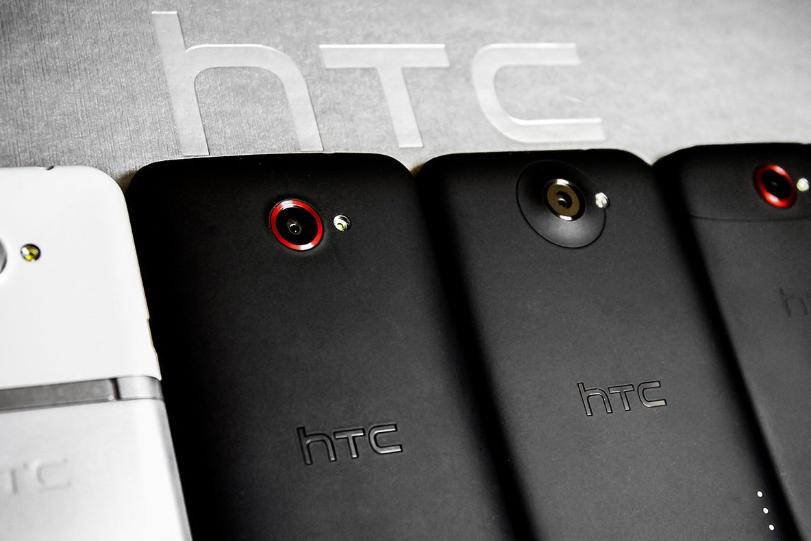 Cele mai bune promoții eMAG la telefoane mobile HTC și accesorii