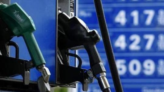 Caz șocant într-o comună din Bacău: A fost incendiat de la o țigară, în timp ce alimenta cu benzină 