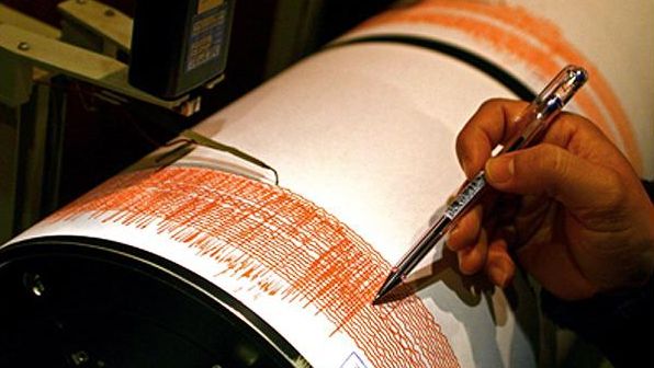 Un nou seism zguduie Asia 