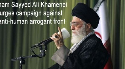 Ayatollahul Iranului spune că Teheranul nu-şi schimbă politica faţă de "aroganţa" americanilor      