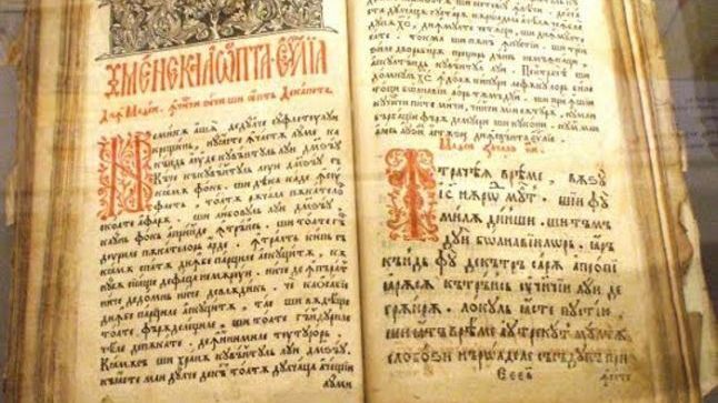 Profeţiile tulburătoare ale profetului Varlaam s-au împlinit! Ce spune Sfântul?