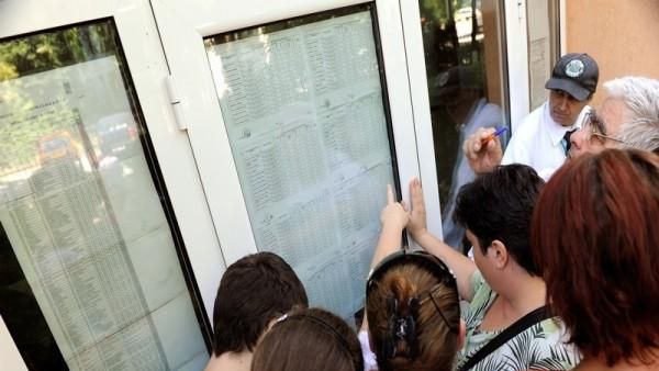 Prima repartizare computerizată pentru licee are loc astăzi. Care este calendarul complet 