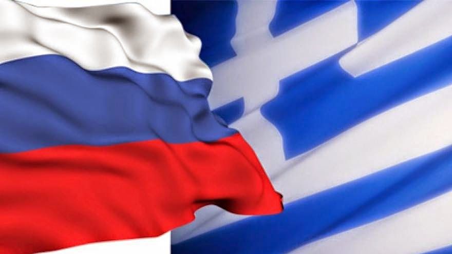 Rusia, prima reacție după votul din Grecia: "Cu un pas afară din Europa"