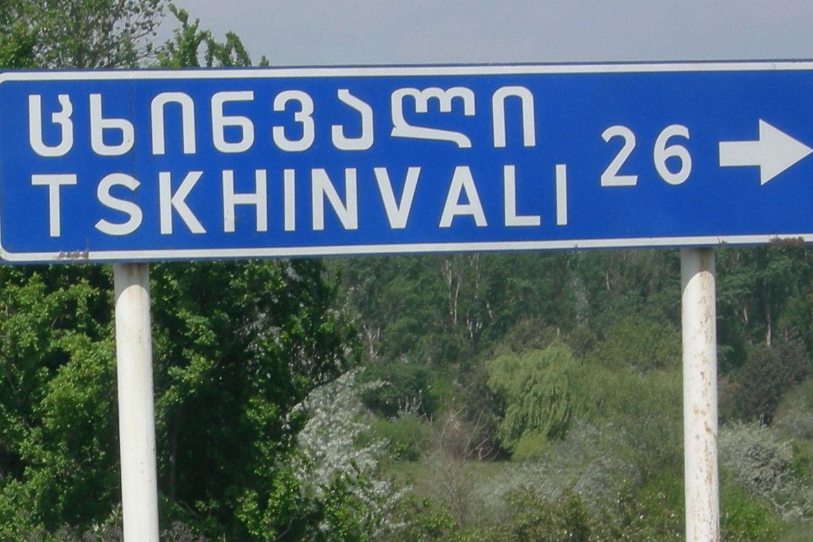 MAE român, îngrijorat că Rusia "muşcă" din teritoriul altei ţări