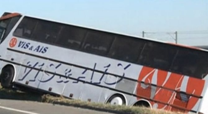 48 de răniţi, printre care 21 de copii, în urma accidentului de pe A2. Care este starea lor