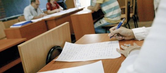 BACALAUREAT 2015, sesiunea de toamnă. Astăzi, proba la alegere a profilului și specializării 