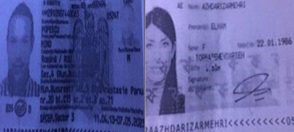 Presa bulgară scrie despre un român suspectat de legături cu ISIS. MAE dezminte informațiile