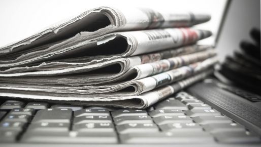 The Guardian: Mass-media din România, bântuită de comunism și dominată de capitalism 