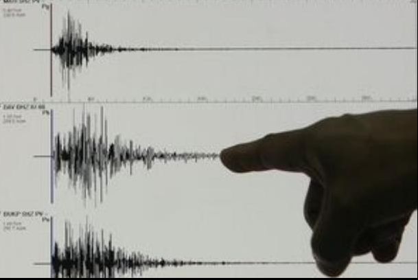 Cutremur în România, luni dimineața! L-ai simțit?