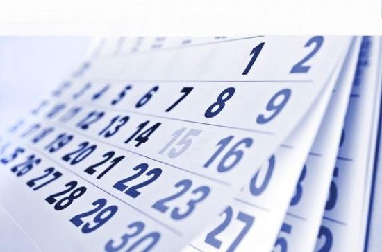 Veste uriașă! O nouă zi liberă pentru români