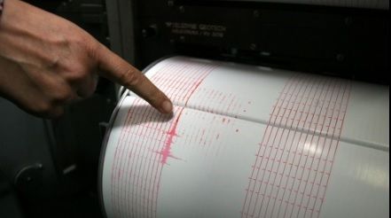 Cutremur în Vrancea