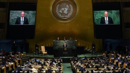 Consiliului de Securitate al ONU: Rusia depune o rezoluţie pe tema luptei împotriva terorismului