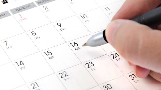 Ce spune despre tine ziua în care te-ai născut