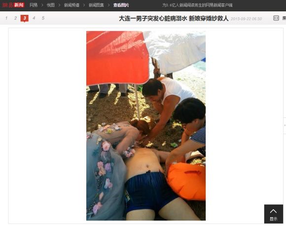 Cea mai frumoasă mireasă din țară a fugit disperată de la nuntă cu un singur motiv. Incredibil