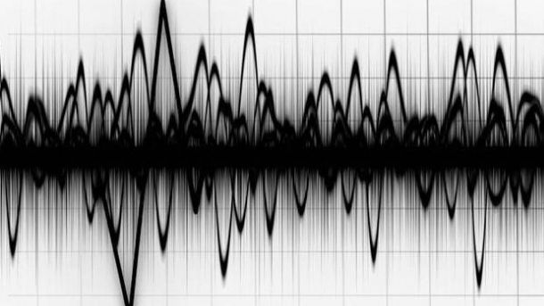 Cutremur în Vrancea, în această dimineaţă