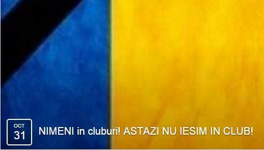 Eveniment fără precedent pe Facebook: "Azi nu ieșim în club"