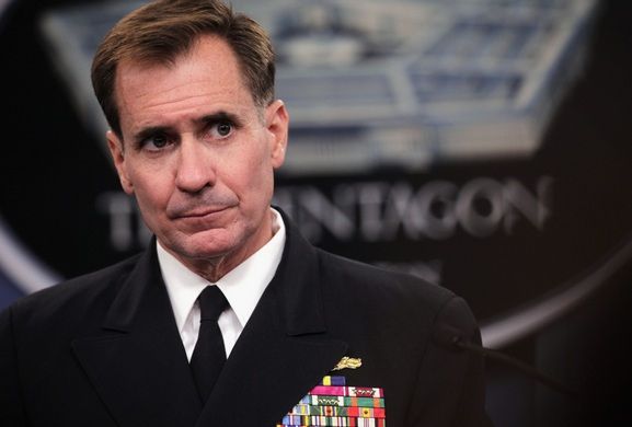 Gafă americană la nivel înalt