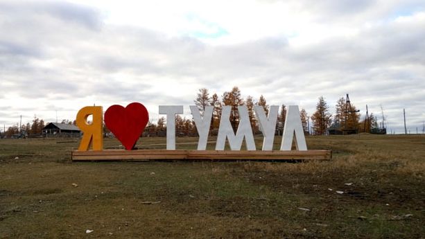 Ce se întâmplă când un sat întreg din Siberia renunță la alcool