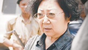 A fost prinsă Regina Fildeșului. Cine e femeia de 66 de ani din China căutată de 15 ani