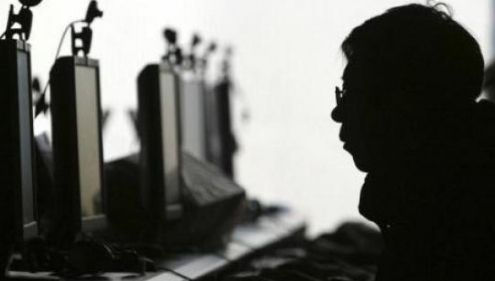 Ordonanţa privind interceptările, respinsă de Comisia juridică şi Comisia de constituţionalitate 