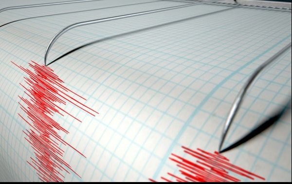 Cutremur de magnitudine 7, vineri seara. Alertă de TSUNAMI
