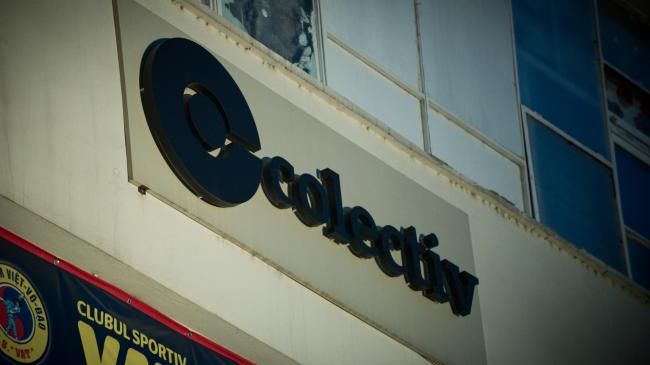 Dosarul COLECTIV. Au fost înregistrate 45 de plângeri