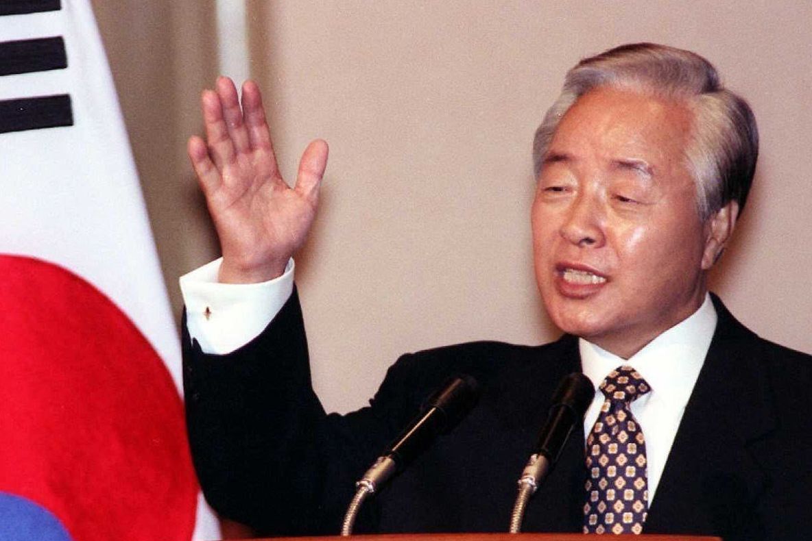 Fostul președinte sud-coreean Kim Young-Sam a încetat din viață 