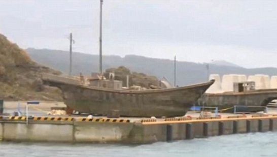 Fenomen bizar: "bărcile fantomă", care au la bord doar cadavre. Au fost găsite plutind în derivă