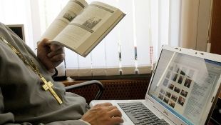 Proiect de lege: acces gratuit la Internet în biserici, parcuri, şcoli şi biblioteci