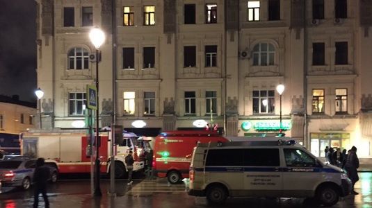 Explozie într-o staţie de autobuz din Moscova, cel puţin trei răniţi - FOTO & VIDEO