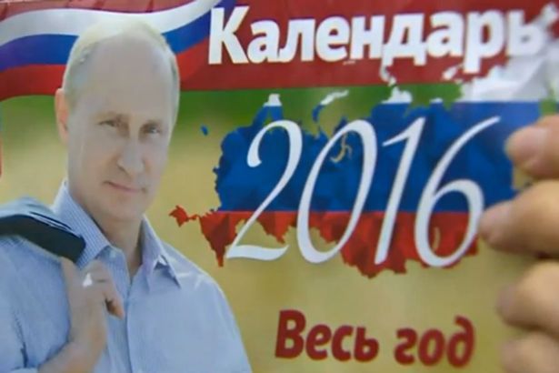 A fost tipărit Calendarul Vladimir Putin 2016. Președintele rus, surprins în ipostaze senzaționale