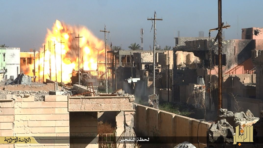 Toți combatanții grupării Statul Islamic au părăsit complexul strategic de la Ramadi 