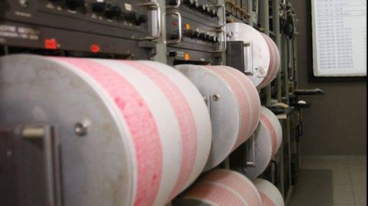 Cutremur puternic în Marea Mediterană