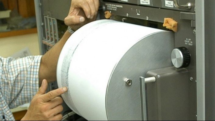 Cutremur în Bulgaria. Ce magnitudine a avut