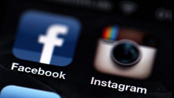 Decizie radicală a Facebook și Instagram! Publicitatea la arme pentru persoanele private, interzisă