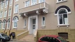 Incendiu la Spitalul Witting din Capitală