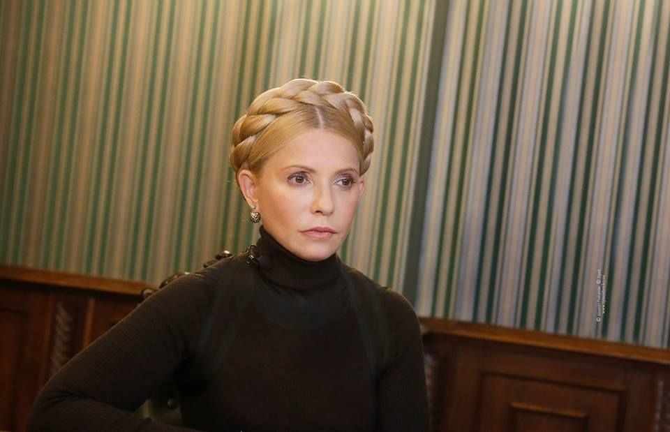 Iulia Timoşenko nu mai arată aşa! Apariţia cu care a uimit, în plenul Parlamentului din Ucraina