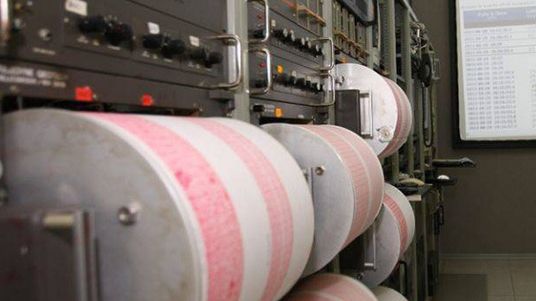 Cutremur în Vrancea, produs luni dimineaţa